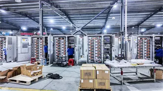What does metal shell energy storage device mean 