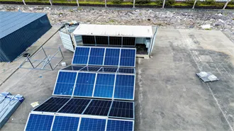 Photovoltaic panel anti-slip rubber pad