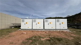 Which solar grid-connected power generation company is better 