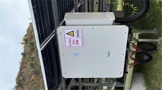 How much power does the battery of a pure electric car have 