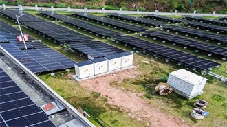 Take on solar power generation