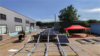 Which solar energy storage cabinet lithium battery is the best in seychelles